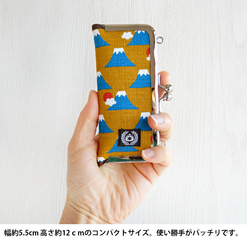 がま口4蓮キーケース レディース メンズ キャラクター スマートキー スマートキーケース キーカバー ネコ柄 猫柄 可愛い かわいい 日本製 車 ハンドメイド 手作りブーケ 鍵 ペンケース ポーチ 財布 化粧ポーチ レディース