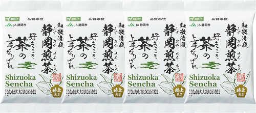 ・静岡特上煎茶170g×4・メーカー品番：S23-1949●木箱サイズ：186×231×67mm・原産国：日本メーカー希望小売価格はメーカーカタログに基づいて掲載しています