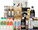 ・生しょうゆ450ml×1、EXVオリーブオイル229g×3、液みそ料亭の味430g×1、液みそ料亭の味減塩430g×1、割烹みりんタイプ400ml×2、割烹料理酒400ml×2、あごだしつゆ190ml×2、特金松茸風味お吸い物（3袋）×1、ゲイシャブレンド×1、ブルーマウンテンNo.1ブレンド×1、黒糖70g×1、粗糖150g×1、紅塩パウダー150g×1、ブルーマウンテンブレンドカフェオレの素500ml×2・【小麦】・メーカー品番：N23-1817・化粧箱サイズ：282×233メーカー希望小売価格はメーカーカタログに基づいて掲載しています