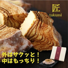 https://thumbnail.image.rakuten.co.jp/@0_mall/hanamizuki1991/cabinet/compass1651127209.jpg