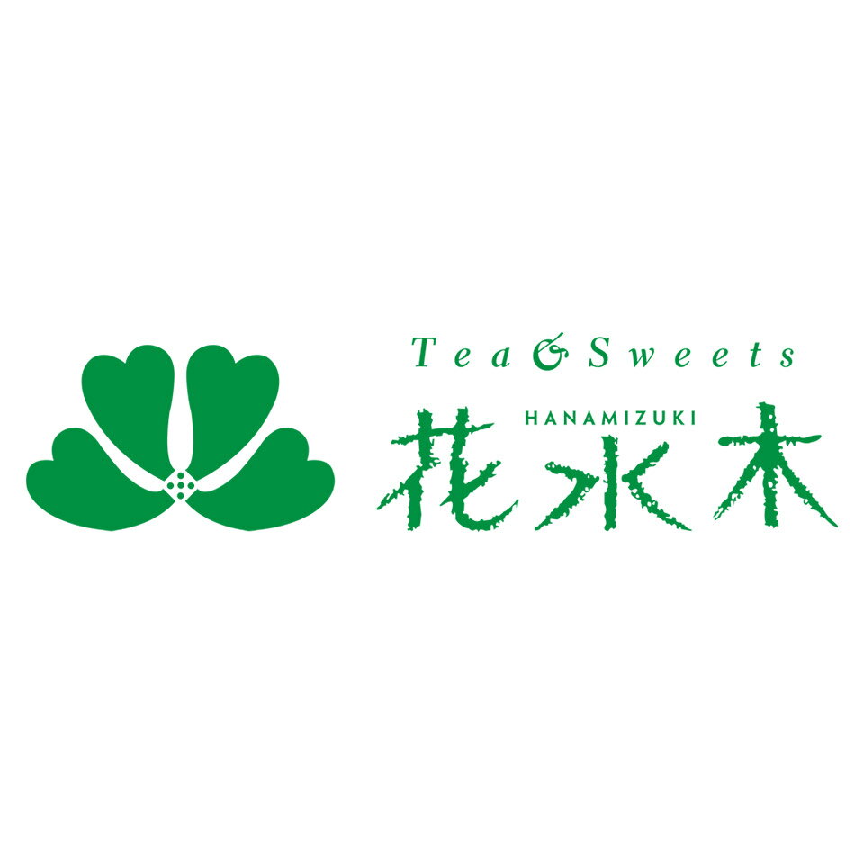 楽天市場 紅茶とバウムクーヘンの店 紅茶とバウムクーヘンの店 花水木 トップページ