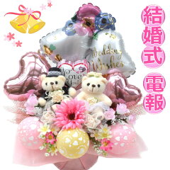 https://thumbnail.image.rakuten.co.jp/@0_mall/hanamoyou/cabinet/itemimage02/balloon40.jpg