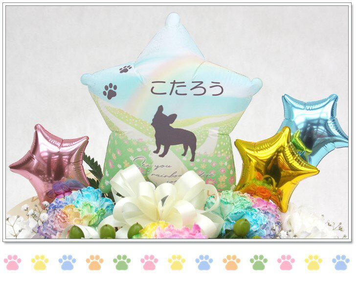 ���� ���륨�å� �ڥå� �������� ������߲� �涡 �� ǭ ������ £��ʪ �쥤��ܡ� �����͡������ �Х롼�� ���ե� ������ ���� ̿�� ʩ�� �ͽ����� ���� ���� ˡ�� ���� ˡ��