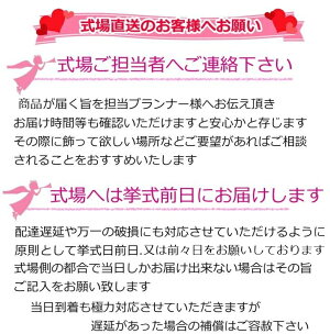 送料無料!ミニオンバルーン電報/バルーン&造花アレンジメント
