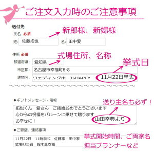 送料無料!ミニオンバルーン電報/バルーン&造花アレンジメント/L1-P5