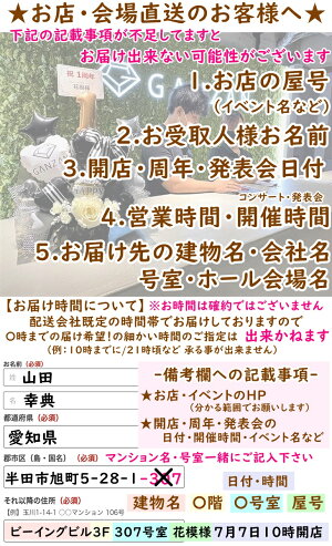 送料無料!ミニオンズぽむぽむボールオンリーワンバルーンフラワー/造花/L1-P5