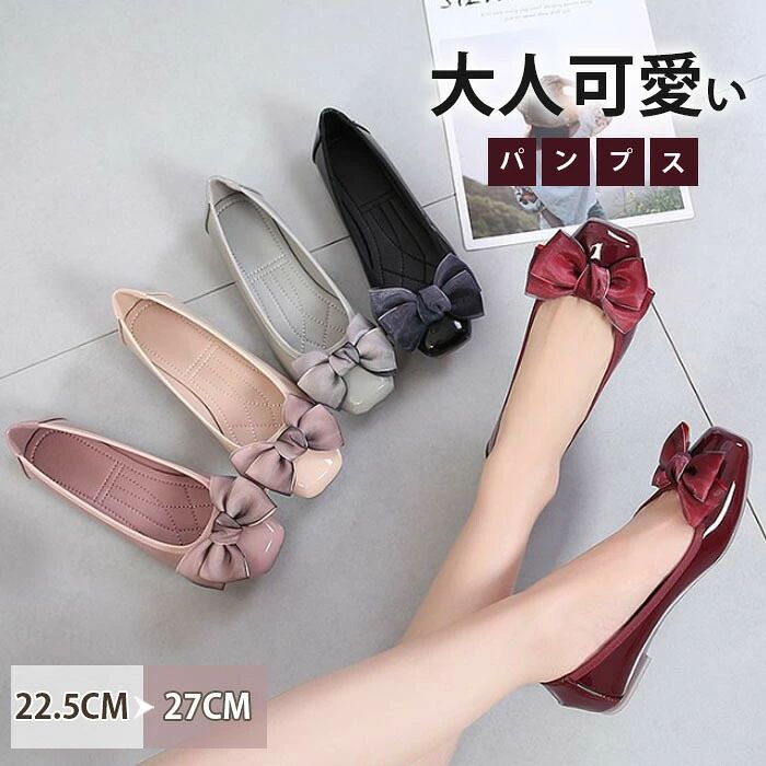 【商品詳細】&nbsp;素材：PU ヒール：1cm&nbsp;【商品詳細】 素材：PU ヒール：1cm