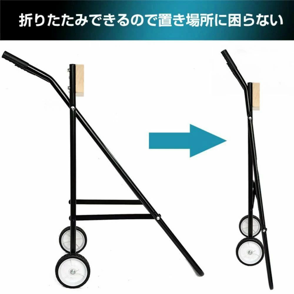 はなむすびの船外機用カート 船外機スタンド キャリースタンド 折りたたみ 耐荷重100kg 耐久性 スチール製フレーム キャリア 釣り用品 od470｜アングル3