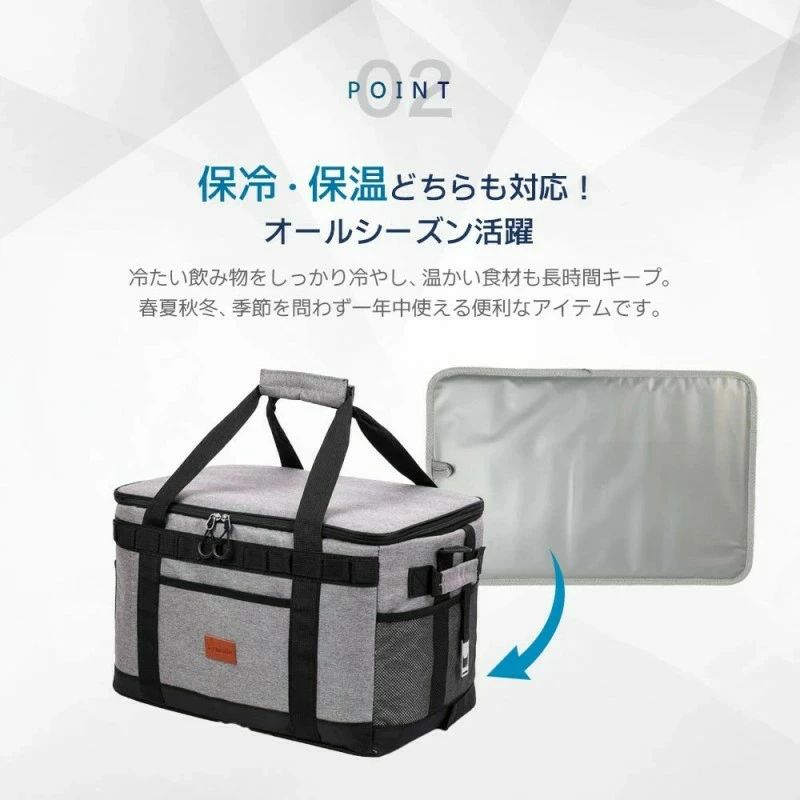 40Lソフトクーラーボックス 底板付き 保冷バッグ 大容量 900Dクーラーバッグ 折りたたみ 多層断熱 クーラーボックス 超強力 撥水材質 隔熱層 多機能ポケット付き 軽量 手提げ 肩掛け