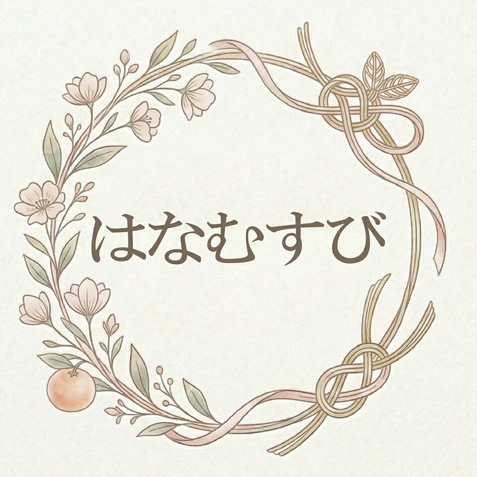 Shop icon