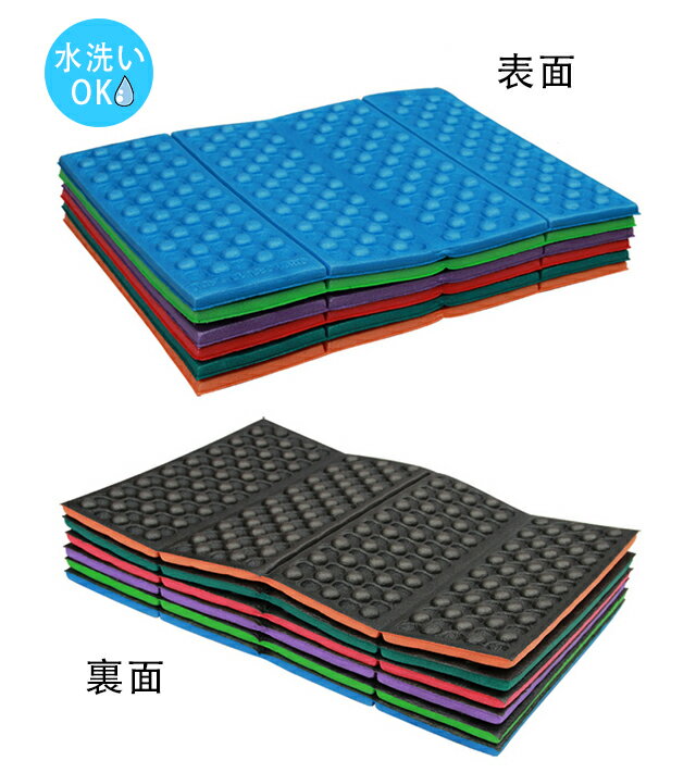 折りたたみサウナマット レジャーマット 防水マット キャンプ 花見 公園 登山 ツーリング 釣り 災害時 同色収納袋付き!【メール便可】通販格安セール情報 楽天 通販