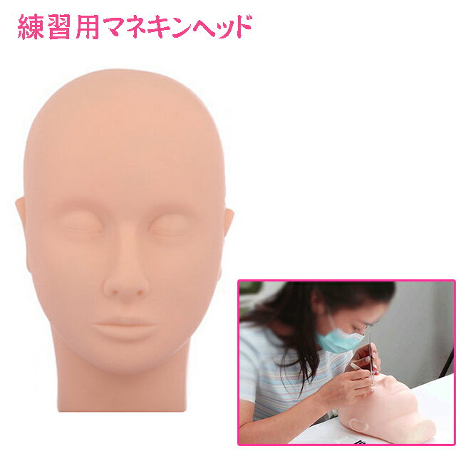 【まとめ買い10個セット品】ABS製婦人全身リアルマネキン 腰手ポーズB 【顔有り】