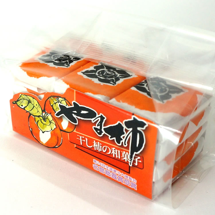 やま柿12個 袋 干し柿 干柿 柿 お菓子 和菓子 お茶請け ドライフルーツ ギフト プレゼント