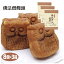 愛知 お土産 佛法僧まんじゅう 8個入×3箱 愛知みやげ 三河みやげ 奥三河 鳳来寺山 人形焼 ふくろう 仏法僧 コノハズク 湯谷温泉 はなのき堂 1,872円