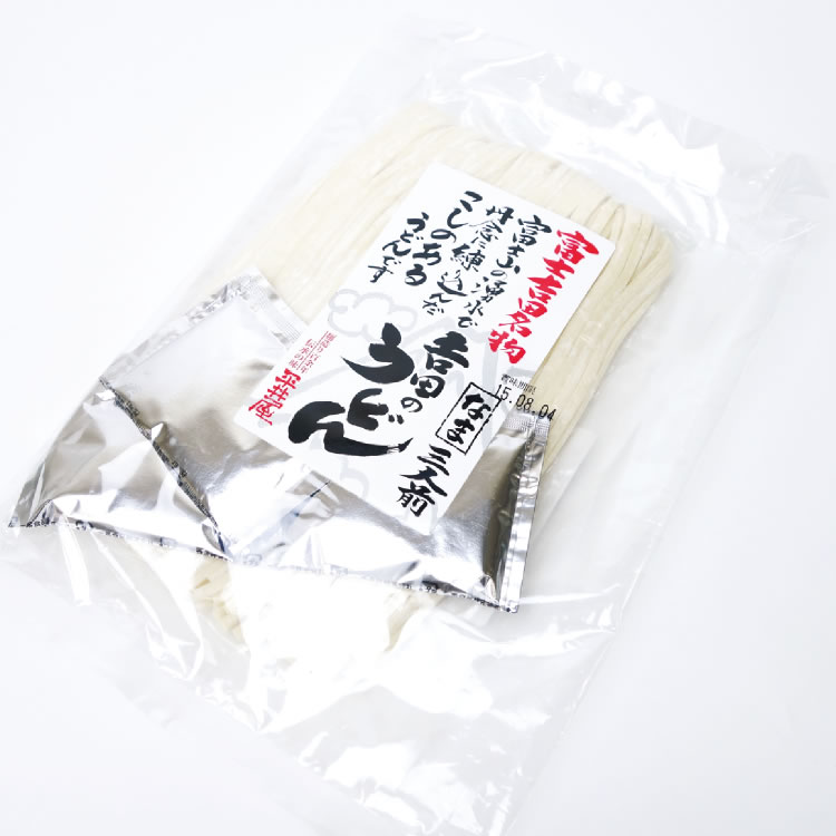 【山梨 お土産】吉田のうどん平袋3人前 吉田のうどん 山梨名物 ご当地麺 おうちご飯 お試し ポイント消化 買い回り 山梨名物 甲州名物 簡単調理 時短 おうちごはん おうち時間 【メール便でお届け】【ゆうパケット】 hananokido-10001418 はなのき堂 サンプル画像3