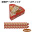【送料無料】まとめ買いがお得 納豆チーズディップ80g×28個 愛知土産 名古屋みやげ はなのき堂 ディップソース ドレッシング 調味料 サラダ 揚げ物 パン 朝食 野菜スティック ポテトチップス フライドポテト クラッカー 発酵食品 だるま食品 水戸 11,760円