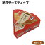 納豆チーズディップ80g 愛知土産 名古屋みやげ はなのき堂 ディップソース ドレッシング 調味料 サラダ 揚げ物 パン 朝食 野菜スティック ポテトチップス フライドポテト クラッカー 発酵食品 だるま食品 水戸 454円