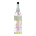 日本酒 花の舞 吟醸花ラベル 1800ml