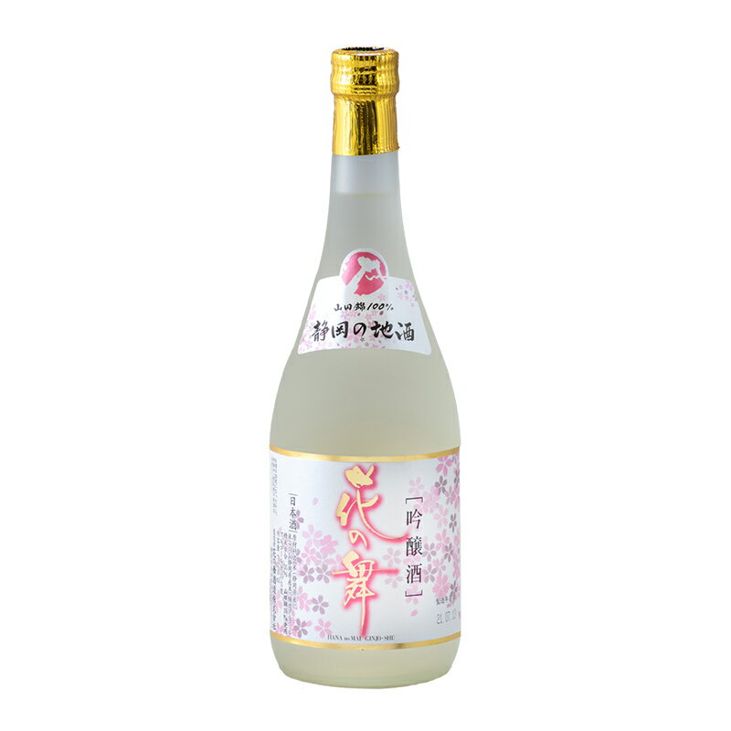 日本酒 花の舞 吟醸花ラベル 720ml