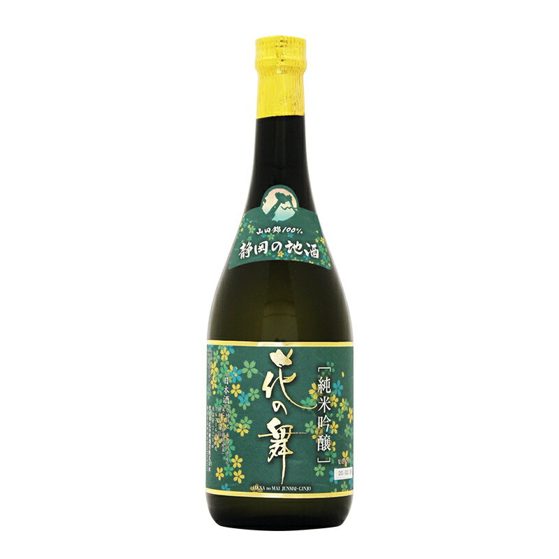 日本酒 花の舞 山田錦純米吟醸 720ml