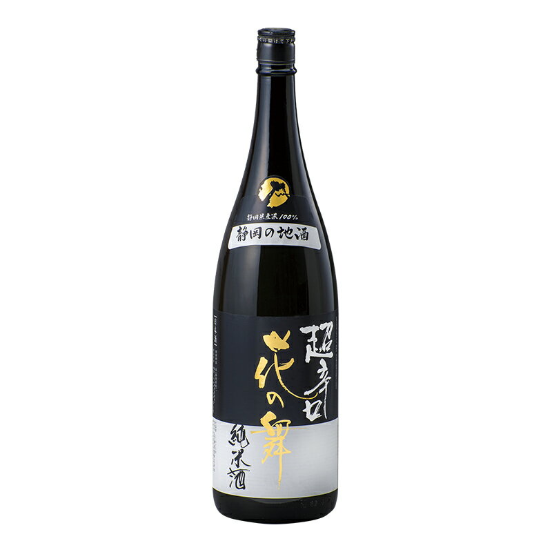 日本酒花の舞純米酒超辛口1800ml