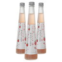 スパークリング 花の舞 ちょびっと乾杯ぷちしゅわイチゴ酒 （300ml）×3 【送料込み】