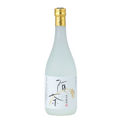 焼酎 花の舞 米焼酎（25％） 阿茶 720ml