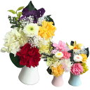 喪中 四十九日 一周忌 命日 仏前 御供 供 ペット お供 仏花 プリザ 彼岸 盆 初盆 ちんまり仏花