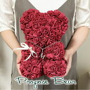 Propose Bear(プロポーズベアー)イニシャルペンダント付き プロポーズ記念 プロポーズ プレゼント フラワーギフト リングピロー 赤バラ
