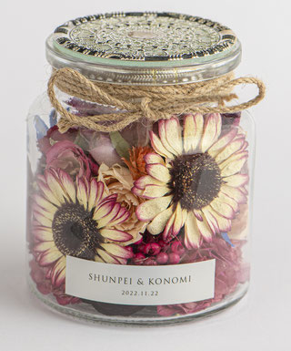 ブーケドライ保存立体加工 ブルーミングボトルS ブーケ加工 ブーケ保存 ブライダルブーケ ウェディングブーケ 送料無料 ブーケを残す 花束を残す アフターブーケ