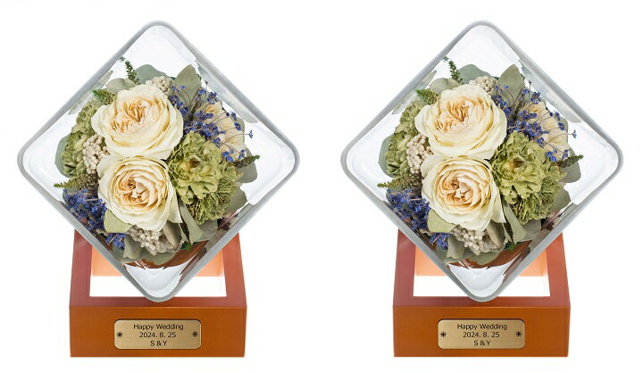 ブーケドライ保存立体加工 Reine De Fleur (レンデフロール)スモールブーケ SBタイプ2個セット ブーケ加工 ブーケ保存 ブライダルブーケ ウェデ...