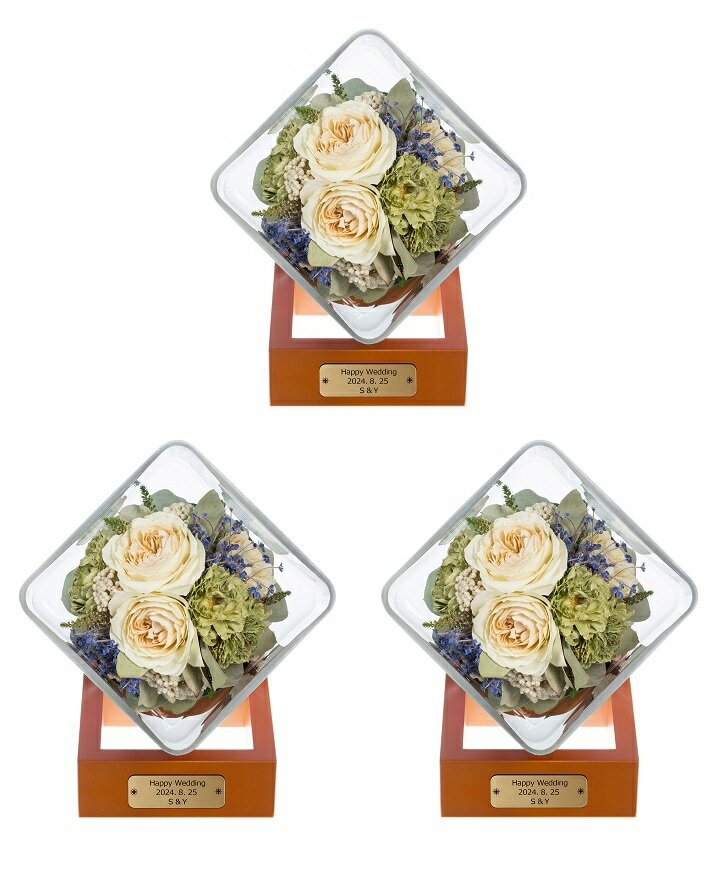 ブーケドライ保存立体加工 Reine De Fleur (レンデフロール)スモールブーケ SBタイプ3個セット ブーケ加工 ブーケ保存 ブライダルブーケ ウェデ...
