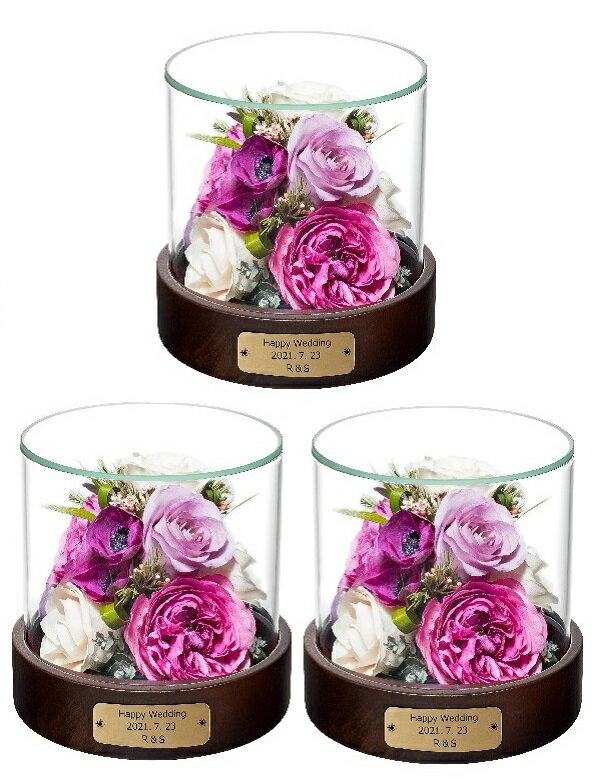 ブーケドライ保存立体加工 Reine De Fleur (レンデフロール)スモールブーケ STタイプ3個セット ブーケ加工 ブーケ保存 ブライダルブーケ ウェデ...