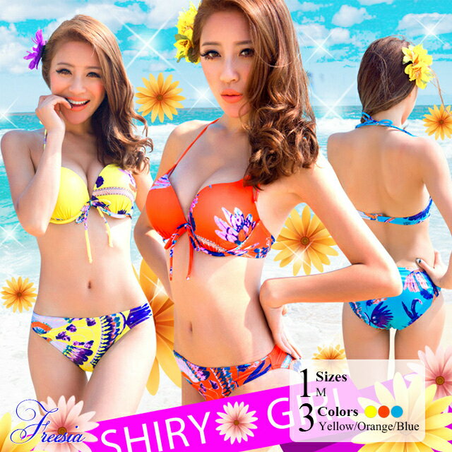 【在庫セール】水着 レディース 水着 ワンピース バンドゥ 花柄 水着 体型カバー インナーメール便送料無料