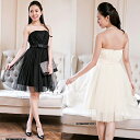 【50%offクーポン】 成人式 同窓会 ドレス パーティードレス ワンピース 結婚式 演奏会ドレス ワンピース パーティドレス リボン フレアスカート 膝丈 ミディアムドレスミセス 袖あり お呼ばれ フォーマルドレス 同窓会 ブラック ベージュ 20代 30代