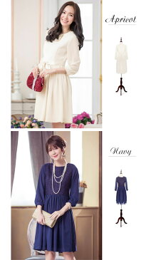 パーティードレス パーティードレス 大きいサイズ 結婚式 ワンピース 袖あり 袖付き 長袖 七分袖 膝丈 Aライン 二次会 披露宴 パーティー 結婚式ドレス お呼ばれドレス ゲストドレス レディース フォーマル マタニティ 卒業式