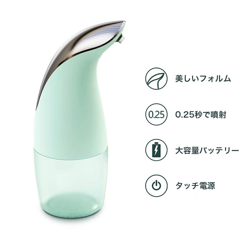 ���󥵡��� �����ȥ����ץǥ����ڥ󥵡� ���ץ졼 ��ؾ��� ��ư ˢ ������� �ϥ�ɥ����ץǥ����ڥ󥵡� ���ܿ� �����ɻ� �и� ������ ���̽� �Х��롼�� ���å��� �ȥ��� �쥹�ȥ�� ���襤�� �ߥ�� �ԥ󥯡�1��2��ȯ����