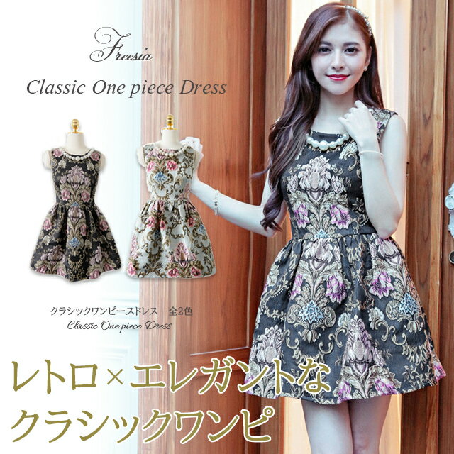 楽天市場】パープル 紫(ドレスのシルエットミニドレス 楽天市場】パープル 紫(ドレスのシルエットミニドレス