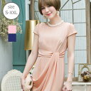 【45%offクーポン】 パーティードレス 結婚式 ワンピース 20代 30代 ドレス お呼ばれ 大きいサイズ ワンピース 袖あり 二次会 披露宴 パーティー ...