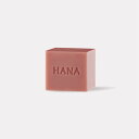 【公式】HANA ORGANIC 石けん 洗顔 化粧落とし クレイ 黒ずみ 角栓 毛穴 角質ケア 敏感肌 無添加 界面活性剤不使用 天然100％ 国産オーガニック ハナオーガニック hanaオーガニック キューブソープ