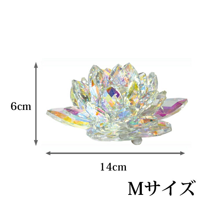 楽天市場】スワロフスキー 蓮の花の通販 楽天市場】スワロフスキー 蓮の花の通販