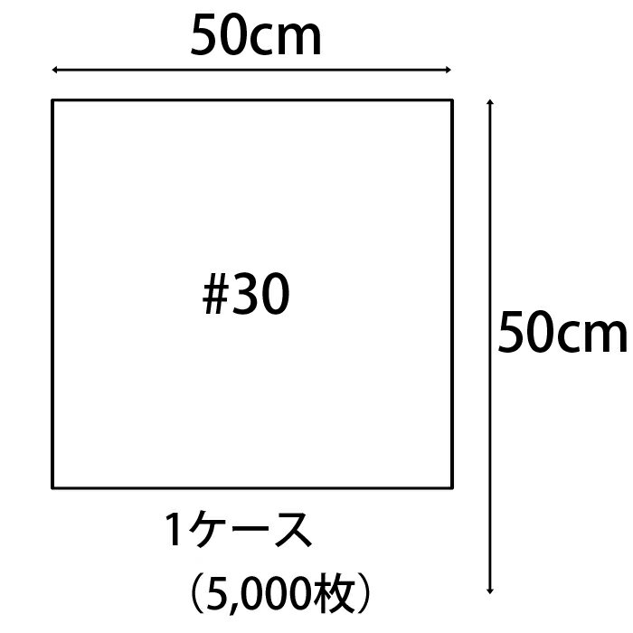 ֻ  OPPåȥȡۡ30 50cm50cm 5,000ߡ4.21 121,050 ̵ʰ˥ơ֥δʰץѡơǻȤΤƤˤ