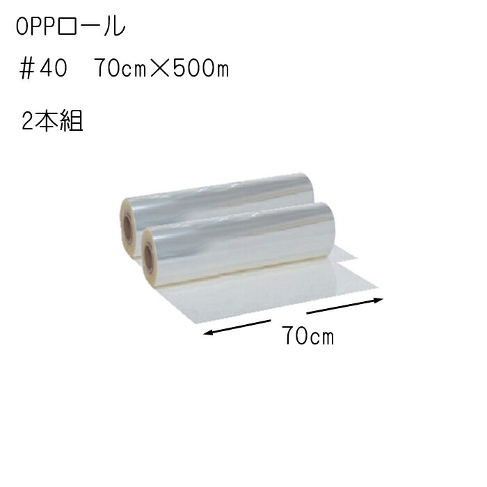 東京リボン/900サテン・S　18×30M　＃27/36-20500-27【01】【取寄】 リボン サテンリボン プレーンサテンリボン