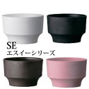 エスイーシリーズ　強化プラスチック花器　10個セット　材質：ポリプロピレン SE 4号 113Φ×75H SE 4.5号 127Φ×83H SE 5号 140Φ×90H SE 5.5号 153Φ100H SE 6号 168Φ×110H SE 6.5号 185Φ×120Hミリ 　