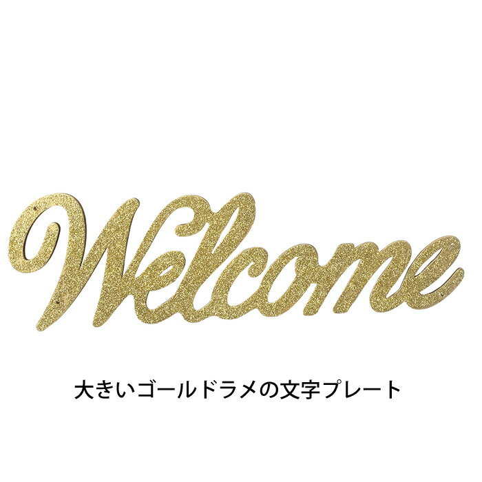 �� ���� 1�ġڥʥ�����꡼����34cm�꡼�� ���ꥹ�ޥ��ˤԤä��� �礭��Welcome����Ω���ޤ��������Ǻ�֥饦����Ĵ�Ȥ����ʥ�����꡼�� ����夤������֤��¤ǲ����ߤΤ����� CM1053-A