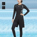 肌を守る長袖ラッシュガード 水着 長袖 ハーフパンツ ブラック グレー 保湿 保温 シンプル ママ水着 リゾート 海 川 日焼け対策 体型カバー プール 海水浴...