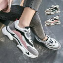 スニーカー 厚底 ダッドスニーカー カジュアル ダッドシューズ 靴 ストリート スポーツ ストリート系 レジャー スニーカー シンプル 配色 厚底スニーカー ソ...