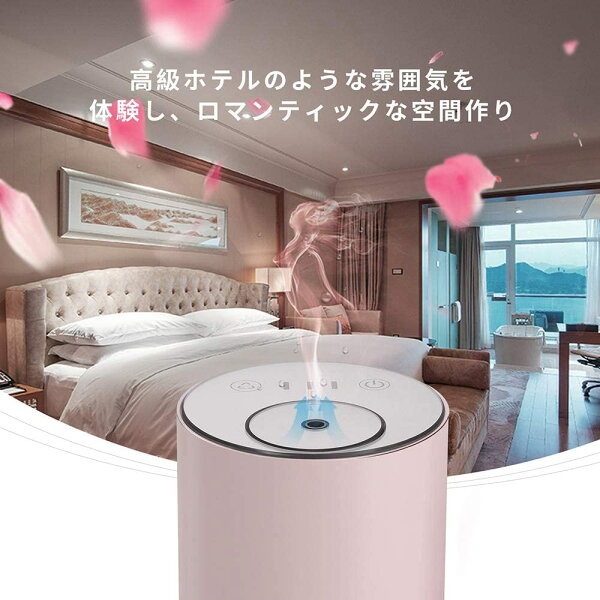 無印 アロマ みんな探してる人気モノ 無印 アロマ ダイエット 健康 無印 アロマ みんな探してる人気モノ 無印 アロマ ダイエット 健康