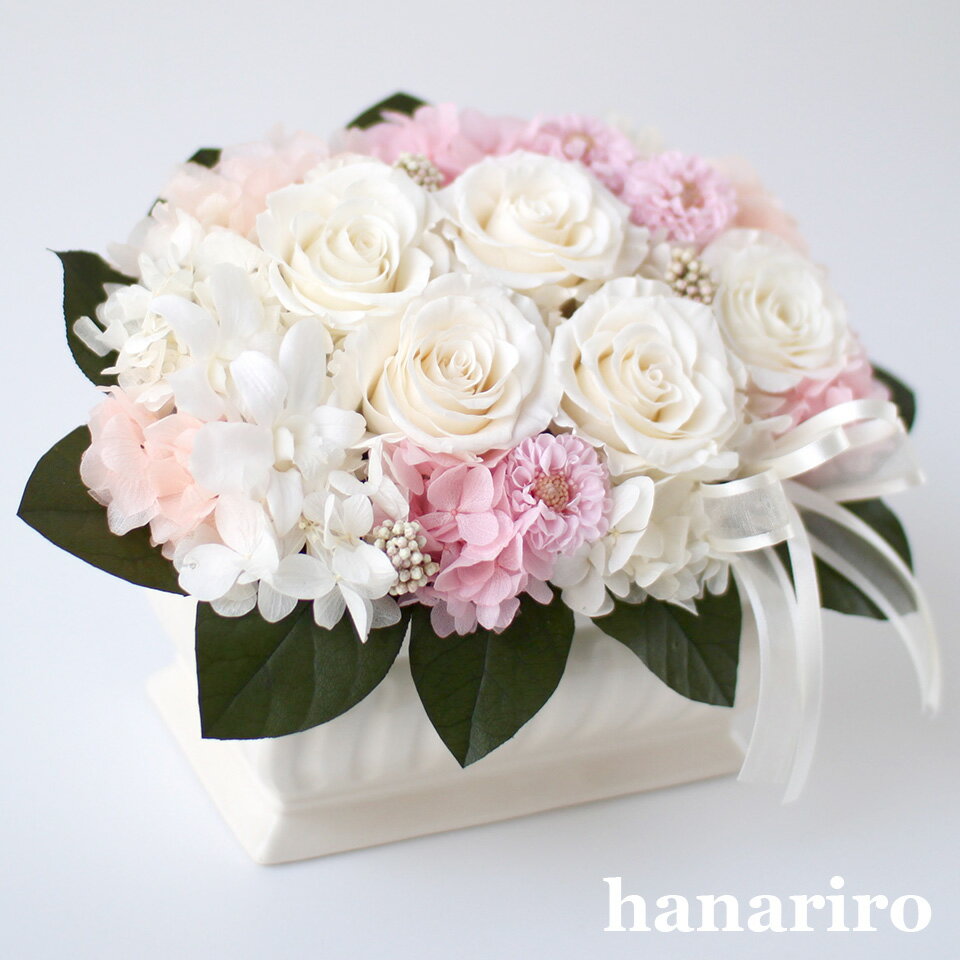 高速配送 飛鳥 あすか プリザーブドフラワー お供え 仏花 命日 供花 仏前 お盆 お彼岸 法要 一周忌 葬儀 供養 仏壇用 犬 プリザ お悔やみ 色付き ペットのお悔やみ ギフト プレゼント Coastalfamilymed Com