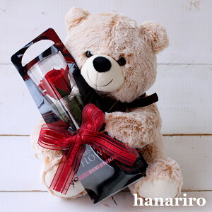 あす楽12時まで受付中【クマさんと一輪の薔薇】 プリザーブドフラワー お祝い 誕生日祝い 結婚祝い 結婚記念日 出産祝い 退職祝い 還暦祝い 開店祝い 赤 アニマル 敬老の日 ハロウィン バレンタイン ギフト 送料無料 プレゼント 花 贈り物 ブリザードフラワ- お花